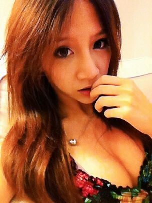 Chinese Nice GIRLS: Sunny Lin Cai Ti (林 采 緹) from